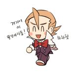  1boy :d ^_^ bangs blush_stickers bow bowtie brown_hair chibi closed_eyes eusine_(pokemon) full_body hair_between_eyes jacket korean_text long_sleeves lowres male_focus medium_hair open_mouth pants pokemon pokemon_(game) pokemon_hgss purple_jacket purple_pants red_bow red_bowtie shirt shoes smile solo ssalbulre translation_request white_footwear white_shirt 