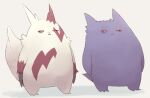  animal_ears animal_hands arms_at_sides black_eyes body_fur boke-chan claws colored_sclera commentary fat full_body furry gengar grey_background open_mouth parted_lips pokemon pokemon_(creature) red_fur red_sclera simple_background standing tail two-tone_fur wall-eyed white_fur zangoose 