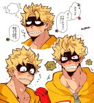  1boy black_mask blonde_hair blush boku_no_hero_academia brown_eyes collarbone commentary eye_mask fat_gum_(boku_no_hero_academia) gloves highres hood hood_down hooded_jacket jacket looking_at_viewer looking_up male_focus monu multiple_views red_gloves saliva short_hair signature simple_background smile speech_bubble symbol-only_commentary thought_bubble upper_body white_background yellow_jacket zipper_pull_tab 