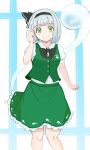  1girl absurdres arm_up bangs black_bow black_bowtie black_hairband black_ribbon blush bob_cut bow bowtie breasts buttons collared_shirt commentary_request eyelashes frilled_skirt frills green_eyes green_skirt green_vest grey_hair hairband highres hitodama konpaku_youmu konpaku_youmu_(ghost) medium_breasts oysterpersimmon puffy_short_sleeves puffy_sleeves ribbon shirt short_hair short_sleeves simple_background skirt smile solo touhou vest white_shirt wing_collar 