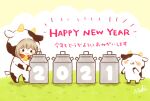  1girl 2021 animal animal_costume bangs blush_stickers brown_hair chara_chara_makiato chibi chinese_zodiac cow cow_costume happy_new_year holding jug new_year original smile translation_request year_of_the_ox 