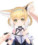  1girl 1other absurdres animal_ear_fluff animal_ears arknights bangs bare_shoulders black_gloves blonde_hair blue_hairband braid closed_mouth commentary_request fox_ears fox_girl gloves green_eyes hairband highres pov pov_hands simple_background single_glove smile solo_focus suzuran_(arknights) upper_body white_background yidie 