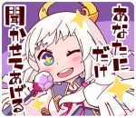  1girl bangs blonde_hair blue_eyes blush_stickers chibi collared_shirt gabriel_(housamo) green_eyes halo holding holding_microphone long_hair lowres microphone one_eye_closed open_mouth outstretched_hand purple_background ribbon rounded_corners sasaki_sakichi shirt smile solo sparkle tokyo_afterschool_summoners translation_request two-tone_background upper_body 