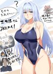 1girl 3boys ? absurdres bare_shoulders blue_eyes blush breast_tattoo breasts character_request covered_navel ethel_(xenoblade) grey_hair hair_over_one_eye hair_strand highres large_breasts long_hair multiple_boys negresco sideboob swimsuit tattoo translation_request xenoblade_chronicles_(series) xenoblade_chronicles_3