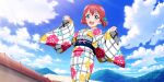 green_eyes kurosawa_ruby love_live!_school_idol_festival_all_stars pink_hair short_hair smile yukata