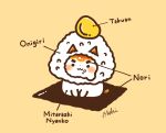  animal cat chara_chara_makiato food food_on_face no_humans onigiri original radish seaweed thick_eyebrows 