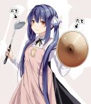  1girl absurdres apron arrow_(symbol) bangs black_ribbon black_skirt blue_hair brown_eyes closed_mouth collared_shirt commentary_request copyright_request creek_(moon-sky) drop_shadow grey_background hair_between_eyes hair_ribbon high-waist_skirt highres holding ladle long_hair long_sleeves looking_at_viewer neck_ribbon pink_apron ribbon shirt sidelocks skirt smile solo translation_request twintails very_long_hair white_ribbon white_shirt 