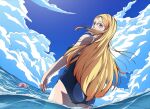  1girl bare_arms blonde_hair blue_eyes blue_swimsuit clouds cloudy_sky competition_school_swimsuit crossover highres initialdkirby(shinji20_) kirby kirby_(series) kofune_ushio long_hair looking_at_viewer ocean one-piece_swimsuit outdoors school_swimsuit sky standing summertime_render swimsuit very_long_hair water 