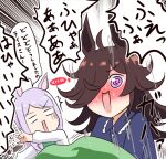  2girls @_@ ^^^ ahoge animal_ears bangs blank_eyes blanket blush brown_hair embarrassed emphasis_lines empty_eyes gameplay_mechanics hair_over_one_eye horse_ears horse_girl kimukimu long_hair mejiro_mcqueen_(umamusume) messy_hair motion_lines multiple_girls pajamas purple_hair rice_shower_(umamusume) sidelocks sweat sweating_profusely swept_bangs translation_request umamusume violet_eyes waking_up white_background 