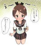  1girl brown_eyes brown_hair brown_sailor_collar brown_skirt commentary_request embarrassed from_above kantai_collection kujira_naoto ponytail sailor_collar school_uniform seiza serafuku shikinami_(kancolle) short_hair sitting skirt solo translation_request 