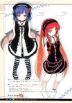  gothic_lolita hong_meiling lolita_fashion mizoguchi_keiji ntype remilia_scarlet touhou 