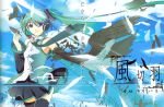  119 binding_discoloration hatsune_miku tagme vocaloid 