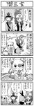  4koma :&lt; baseball_cap blush comic greyscale hat monochrome motion_lines oshawott pokemoa pokemon pokemon_(creature) pokemon_(game) pokemon_bw snivy sweatdrop tepig touko_(pokemon) touya_(pokemon) translated translation_request 