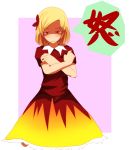  aki_shizuha bad_id blonde_hair crossed_arms dress frown kanji kneeling leaf mole op red_eyes shade short_hair solo tears touhou tsurime 