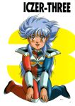  iczer_one tagme 