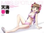  amami_haruka bikini swimsuit takeuchi_hiroshi the_idolm@ster xenoglossia 