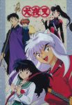  higurashi_kagome inuyasha inuyasha_(character) kirara miroku sango shippo 