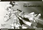  crease fate/stay_night fixme happy_birthday maruchan monochrome saber saber_lily 