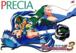  1990s_(style) 1997 1girl ascot bangs blue_hair character_name copyright_name elbow_gloves feet_out_of_frame fingerless_gloves garter_straps gloves green_eyes green_gloves head-mounted_display highres holding logo long_hair looking_at_viewer non-web_source open_mouth panties pricia retro_artstyle scan simple_background solo sumio_fujii thigh-highs underwear very_long_hair virtuacall white_background white_panties white_thighhighs 