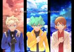  2021 3boys aqua_hair asemu_asuno bangs black_sweater blonde_hair blue_coat blue_eyes brown_hair closed_mouth coat collared_shirt dated dress_shirt flit_asuno gundam gundam_age hair_between_eyes hair_over_shoulder kio_asuno long_hair looking_at_viewer low_ponytail male_focus momoza_r multiple_boys open_clothes open_coat red_shirt shirt short_hair smile sweater twitter_username wing_collar yellow_coat 