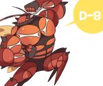  antennae buzzwole clenched_hands commentary_request flexing muscular no_humans pokemon pokemon_(creature) pose simple_background solo speech_bubble ssalbulre white_background wings 