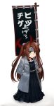  1girl alternate_costume banner black_skirt brown_hair closed_mouth copyright_request flag green_eyes hair_bobbles hair_ornament headband highres holding holding_flag koshigaya_komari long_hair long_skirt looking_at_viewer nobori non_non_biyori skirt solo translation_request voodoothur 