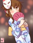  1girl alternate_costume artist_logo blue_kimono blurry blurry_background brown_eyes brown_hair commentary_request covering_mouth cowboy_shot dated floral_print folded_ponytail fox_mask hand_fan inazuma_(kancolle) japanese_clothes kanon_(kurogane_knights) kantai_collection kimono long_hair mask mask_on_head one-hour_drawing_challenge paper_fan solo standing uchiwa yukata 