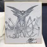  dated highres kaida_yuuji kaijuu marker_(medium) monster no_humans original photo_(medium) shikishi signature solo tentacles traditional_media 