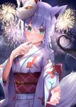  animal_ear_fluff animal_ears animal_print bangs blush braid commentary_request expressive_tail finger_to_mouth fireworks fish_print fox_ears fox_girl fox_mask fox_tail green_eyes hair_between_eyes highres hololive japanese_clothes kimono long_hair looking_at_viewer mask mask_on_head night obi outdoors outstretched_arm sash shirakami_fubuki sidelocks single_braid smile tail uechin_ewokaku virtual_youtuber white_hair white_kimono yukata 