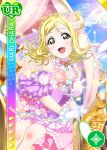 blonde_hair blush character_name dress green_eyes love_live!_school_idol_festival love_live!_sunshine!! ohara_mari short_hair smile