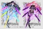  1girl ahoge black_bodysuit black_hair blonde_hair blue_eyes blue_hair bodysuit cealum_(creativerpg) creativerpg green_hair long_hair morino_minori multicolored_hair official_art own_hands_clasped own_hands_together pink_hair red_eyes science_fiction skin_tight white_bodysuit 