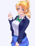  1girl ayase_eli blazer blonde_hair blue_eyes blue_jacket blue_skirt blush bow bowtie breasts closed_mouth collared_shirt commentary_request cowboy_shot green_bow green_bowtie hand_up highres jacket large_breasts looking_at_viewer love_live! namazu_(yamasonson) open_clothes open_jacket plaid plaid_skirt pleated_skirt ponytail scrunchie shirt shirt_tucked_in simple_background skirt smile solo striped striped_bow striped_bowtie white_background white_scrunchie white_shirt 