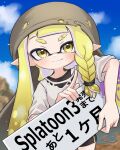  1girl agent_3_(splatoon_3) amakusa_setoka asymmetrical_hair bike_shorts blonde_hair blue_sky blush braid closed_mouth clouds day eyebrow_cut hair_tie highres holding holding_sign inkling inkling_girl long_hair looking_at_viewer pointy_ears shirt sign sky sleeves_past_elbows smile solo splatoon_(series) splatoon_3 tentacle_hair torn_clothes torn_shirt white_shirt yellow_eyes 