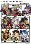  1girl 6+boys animal_ears another_eidos-r armor bael_(housamo) bangs billford_(another_eidos) black_hair blonde_hair blue_eyes blue_fur blush brown_eyes brown_fur character_request commentary_request copyright_request dog_boy dog_ears dragon_boy fenrir_(housamo) forehead_protector furry furry_male grey_fur hair_between_eyes hand_to_own_mouth hat heterochromia high_ponytail highres horns hulk_(another_eidos) jackal_boy japanese_armor japanese_clothes lion_boy lion_ears live_a_hero looking_at_another mane marchosias_(housamo) multiple_boys muscular muscular_male ohayashi55 open_mouth purple_fur short_hair sweatdrop tadatomo_(housamo) thick_eyebrows tokyo_afterschool_summoners toshu_(live_a_hero) translation_request tusks white_hair wolf_boy wolf_ears 