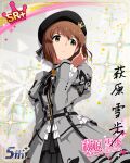 blush brown_eyes brown_hair character_name dress hagiwara_yukiho idolmaster_million_live!_theater_days short_hair