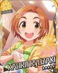 blush character_name dress idolmaster idolmaster_cinderella_girls orange_hair ryuuzaki_kaoru short_hair smile stars yellow_eyes