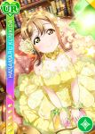  blush brown_eyes brown_hair character_name dress kunikida_hanamaru long_hair love_live!_school_idol_festival love_live!_sunshine!! smile 