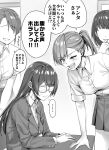  4girls bangs blush chair classroom desk faceless faceless_female glasses highres indoors jacket kotatsu_(kotatsu358) long_hair monochrome multiple_girls open_mouth original ponytail school_desk school_uniform shirt short_hair skirt sweat translation_request 