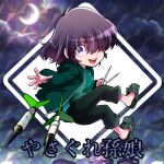  black_hair building chibi commentary_request crescent_moon dart full_body genderswap genderswap_(mtf) hair_over_one_eye holding_dart hood hooded_jacket jacket jigen_daisuke looking_at_viewer lupin_iii marimo_(yousei_ranbu) medium_hair moon night night_sky no_socks pants shirt shoes sky smile throwing translation_request 