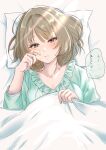  1girl absurdres bed_sheet blue_eyes blue_shirt brown_hair chii_(sbshop) collarbone from_above green_eyes half-closed_eyes heterochromia highres idolmaster idolmaster_cinderella_girls long_hair long_sleeves lying mole mole_under_eye on_back open_mouth pillow shiny shiny_hair shirt sleepy solo straight_hair takagaki_kaede under_covers upper_body 