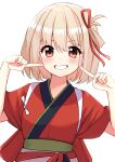  1girl absurdres ao_(flowerclasse) bangs blonde_hair blush commentary_request grin hair_between_eyes hair_ribbon hands_up highres japanese_clothes kimono looking_at_viewer lycoris_recoil nishikigi_chisato red_eyes red_kimono red_ribbon ribbon short_sleeves simple_background smile solo tasuki upper_body white_background 