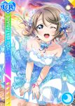 blue_eyes blush character_name dress grey_hair love_live!_school_idol_festival love_live!_sunshine!! short_hair smile watanabe_you wink