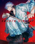  1boy absurdres blue_hair closed_mouth drawing_sword fingernails from_below gintama hair_between_eyes highres holding holding_sword holding_weapon japanese_clothes light_blue_hair male_focus merukoodo one_knee red_background sakata_gintoki short_hair smile solo sword sword_writing weapon white_hair wide_sleeves wooden_sword 