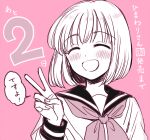  1girl :d bangs blush commentary_request countdown facing_viewer hand_up happy himawari-san kazamatsuri_matsuri long_sleeves neckerchief open_mouth pink_background pink_theme sailor_collar school_uniform serafuku shirt short_hair simple_background smile solo split_mouth sugano_manami translation_request v 