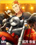  akai_suzaku character_name dress idolmaster_side-m_glowing_stars motorcycle orange_hair red_eyes short_hair smile 