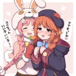 2girls :d absurdres animal_hat beret black_hoodie blue_bow blue_bowtie blush bow bowtie braid bunny_hair_ornament bunny_hat capelet carrot clenched_hand closed_eyes feeding fizz_(pixiv34498626) flower fork fur_capelet gloves hair_flower hair_ornament hairband hat highres hood hoodie looking_at_food mimi_(princess_connect!) multiple_girls open_mouth orange_hair pink_background pink_hair princess_connect! red_gloves school_uniform shirt smile st._theresa&#039;s_girls_academy_school_uniform translation_request twin_braids white_shirt yellow_bow yellow_bowtie yuni_(princess_connect!) 