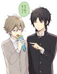  2boys 7100potechi bangs black_hair black_jacket brown_hair cardigan collared_shirt crepe dress_shirt eating food gakuran hair_between_eyes hand_up holding holding_food hyuse jacket karasuma_kyousuke light_brown_hair long_sleeves male_focus multiple_boys open_mouth pointing school_uniform shirt short_hair side-by-side simple_background upper_body white_background white_shirt world_trigger yellow_eyes 