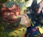  1boy absurdres animal_ear_fluff animal_ears black_hair blunt_ends blurry blurry_background branch dappled_sunlight depth_of_field english_commentary fox_boy fox_ears from_side genshin_impact green_eyes green_hair highres looking_at_animal looking_at_another male_focus muenoart multicolored_hair portrait short_hair solo streaked_hair sunlight tighnari_(genshin_impact) 