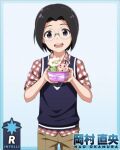 black_hair blue_eyes character_name dress idolmaster_side-m_glowing_stars okamura_nao short_hair smile