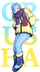  1boy androgynous blue_eyes blue_footwear blue_hair boots character_name coat eyes_visible_through_hair full_body grusha_(pokemon) hands_in_pockets highres jacket male_focus mefomefo poke_ball_print pokemon pokemon_(game) pokemon_sv scarf scarf_over_mouth snow_boots solo striped striped_scarf two-tone_scarf winter_clothes winter_coat yellow_jacket 
